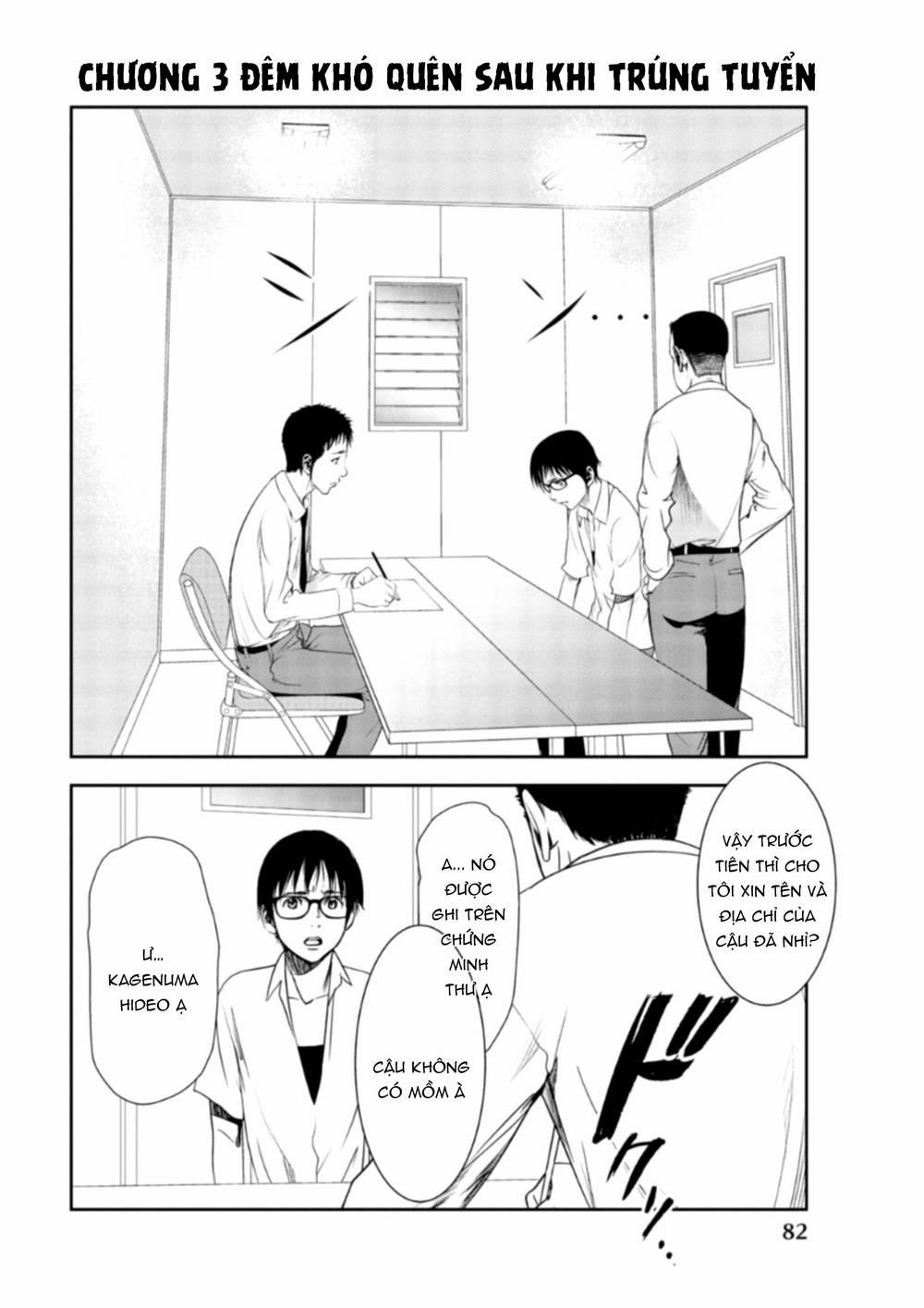 Dù Tôi Là Kẻ Rình Rập, Nhưng Lại Phải Đi Tóm Những Kẻ Bám Đuôi 3 trang 1