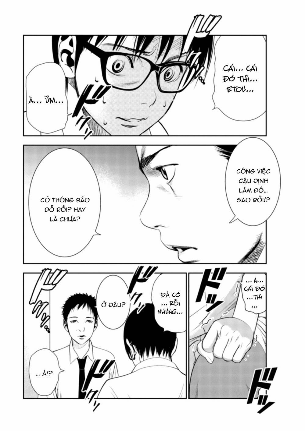 Dù Tôi Là Kẻ Rình Rập, Nhưng Lại Phải Đi Tóm Những Kẻ Bám Đuôi 3 trang 3