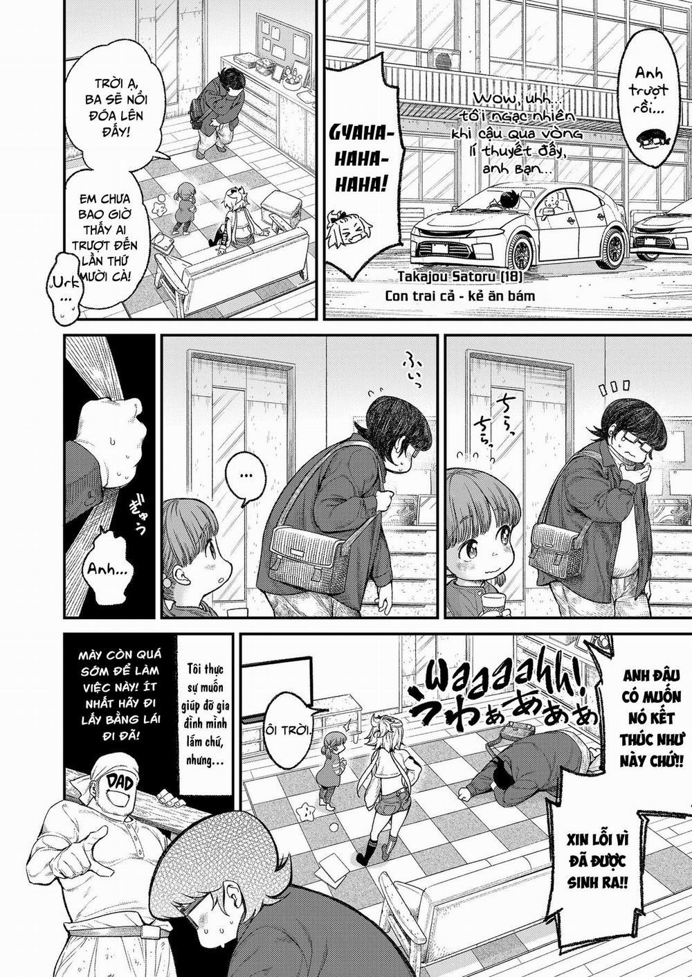 Đứa em gái của tôi là một bà mẹ Gyaru hư hỏng Oneshot trang 2