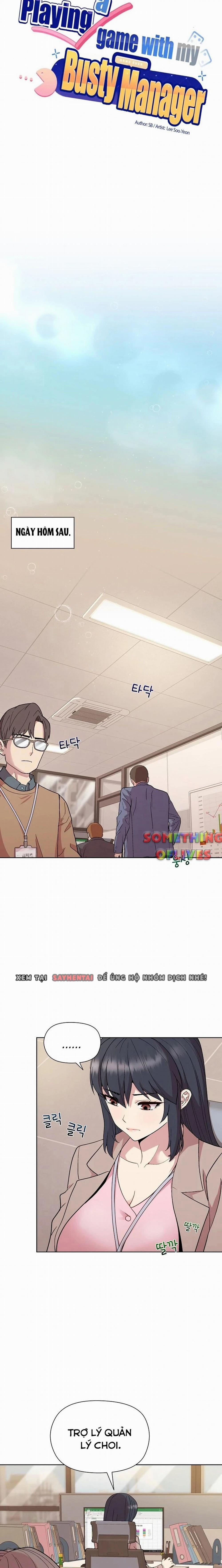 Đùa Nghịch Cùng Quản Lý Ương Bướng 11 trang 12