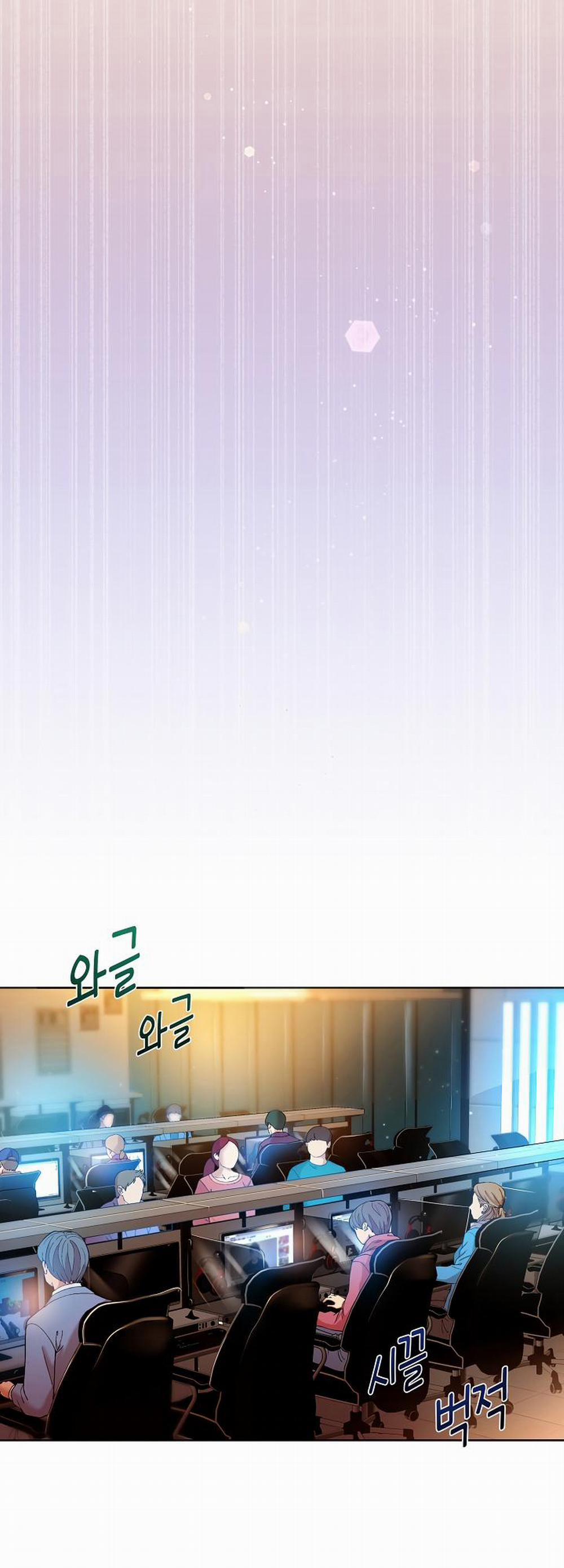 Đùa Nghịch Cùng Quản Lý Ương Bướng 13 trang 1