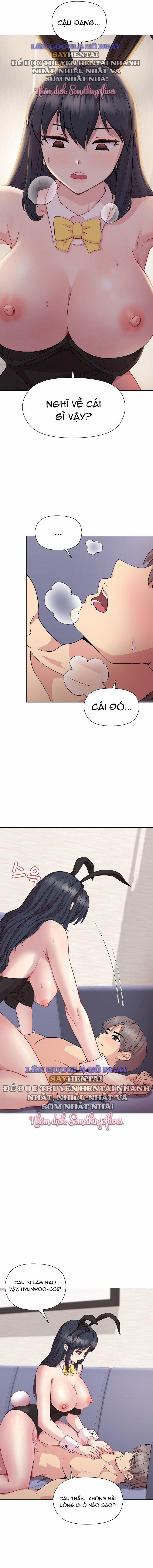 Đùa Nghịch Cùng Quản Lý Ương Bướng 52 trang 2