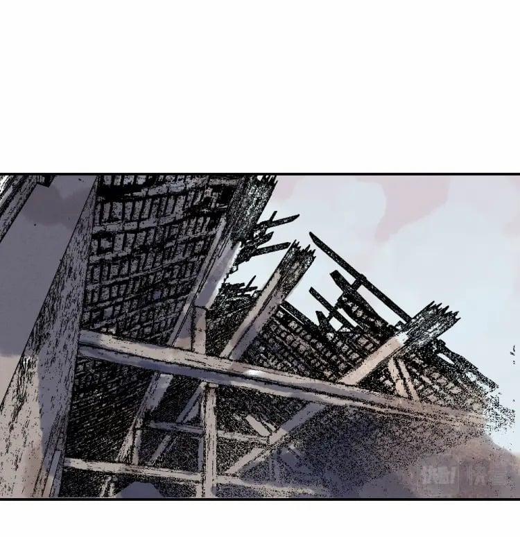 Dục Tài Tiên Tông 1 trang 1