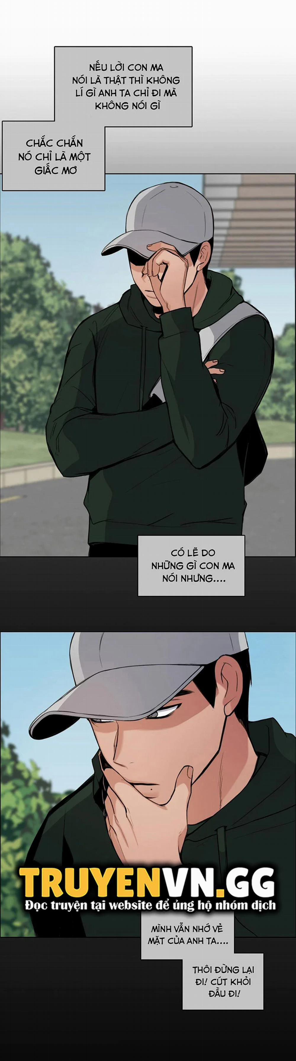 Dục Vọng Diệt Ma 5 trang 9