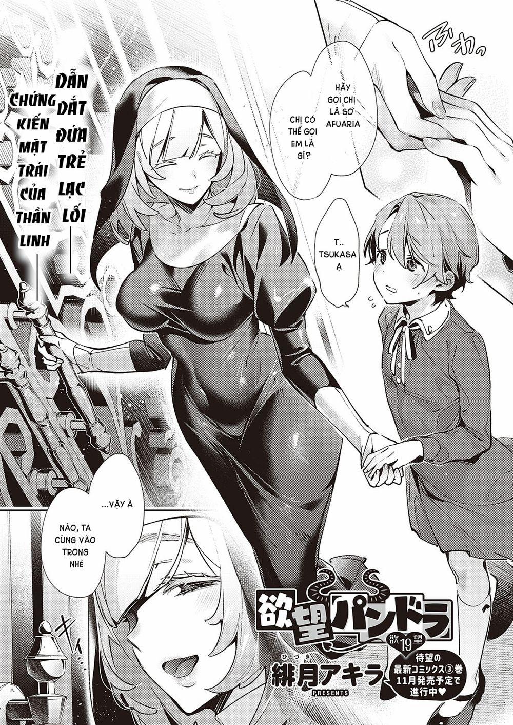 Dục Vọng Pandora 19 trang 2