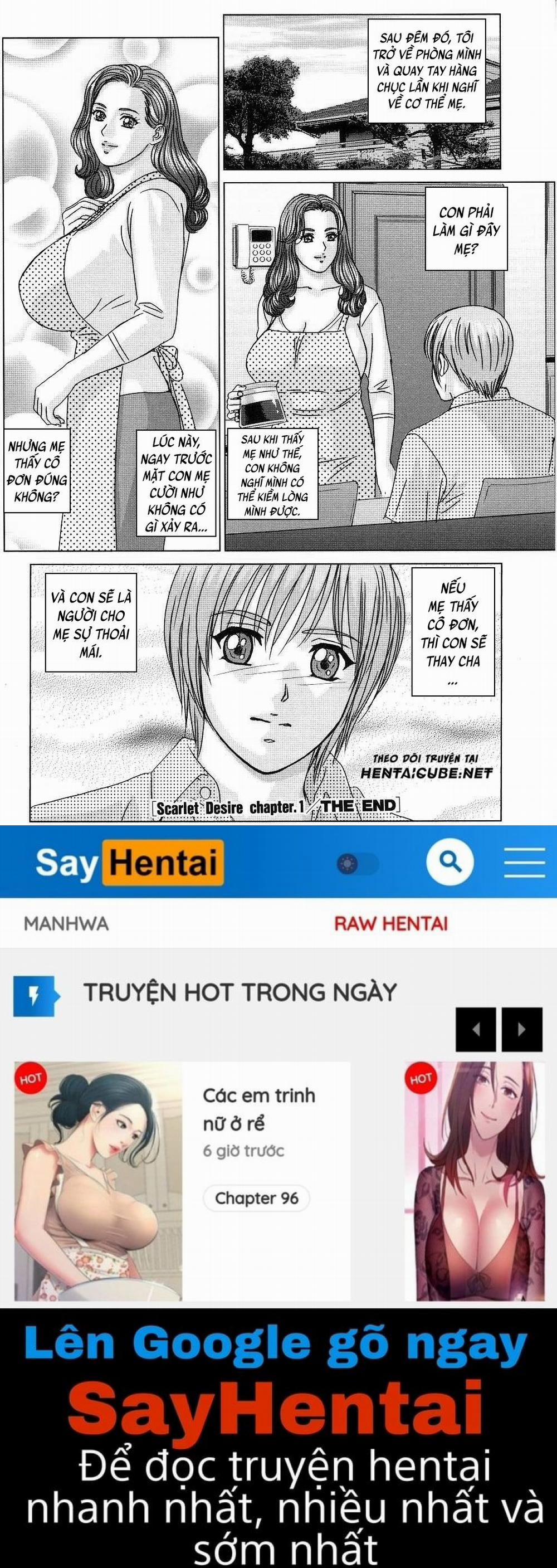 Dục vọng xác thịt 1 trang 31