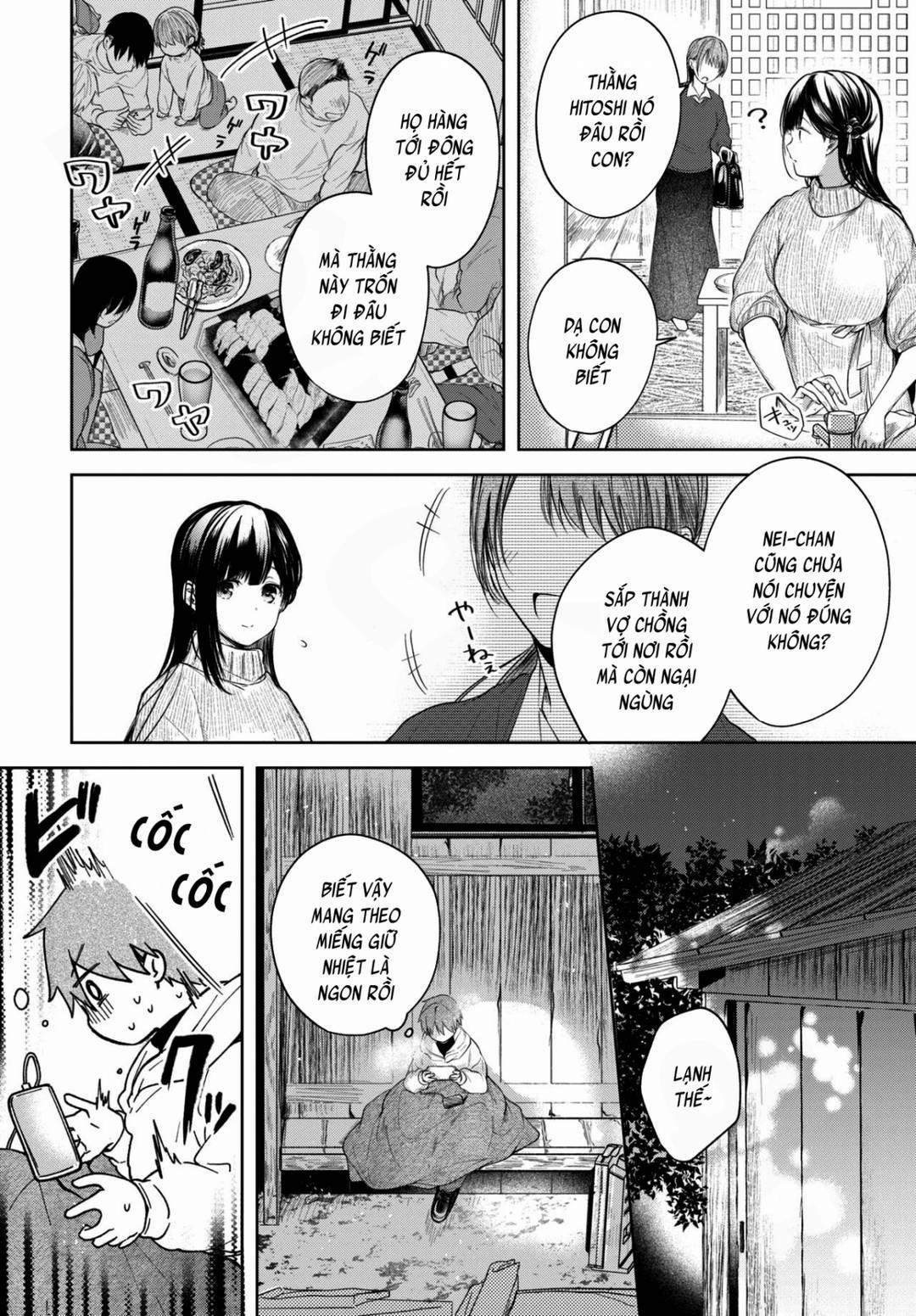 Ducky Oneshot trang 1