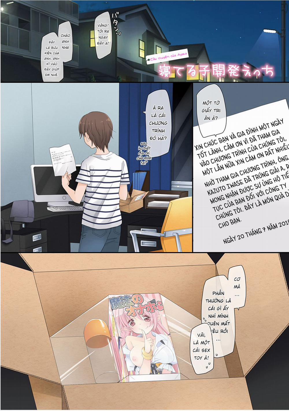 Dùng Chiếc Sextoy Thần Kì Để Đụ Cô Bạn Hàng Xóm 1 trang 5