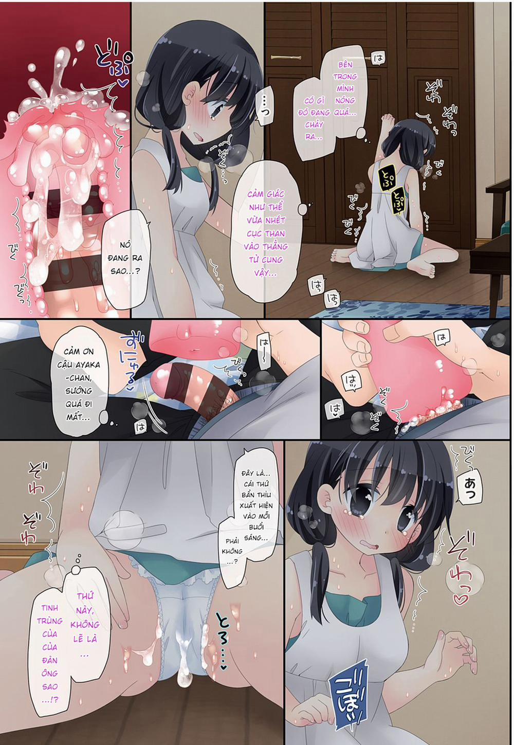 Dùng Chiếc Sextoy Thần Kì Để Đụ Cô Bạn Hàng Xóm 3: Da chjt trang 31