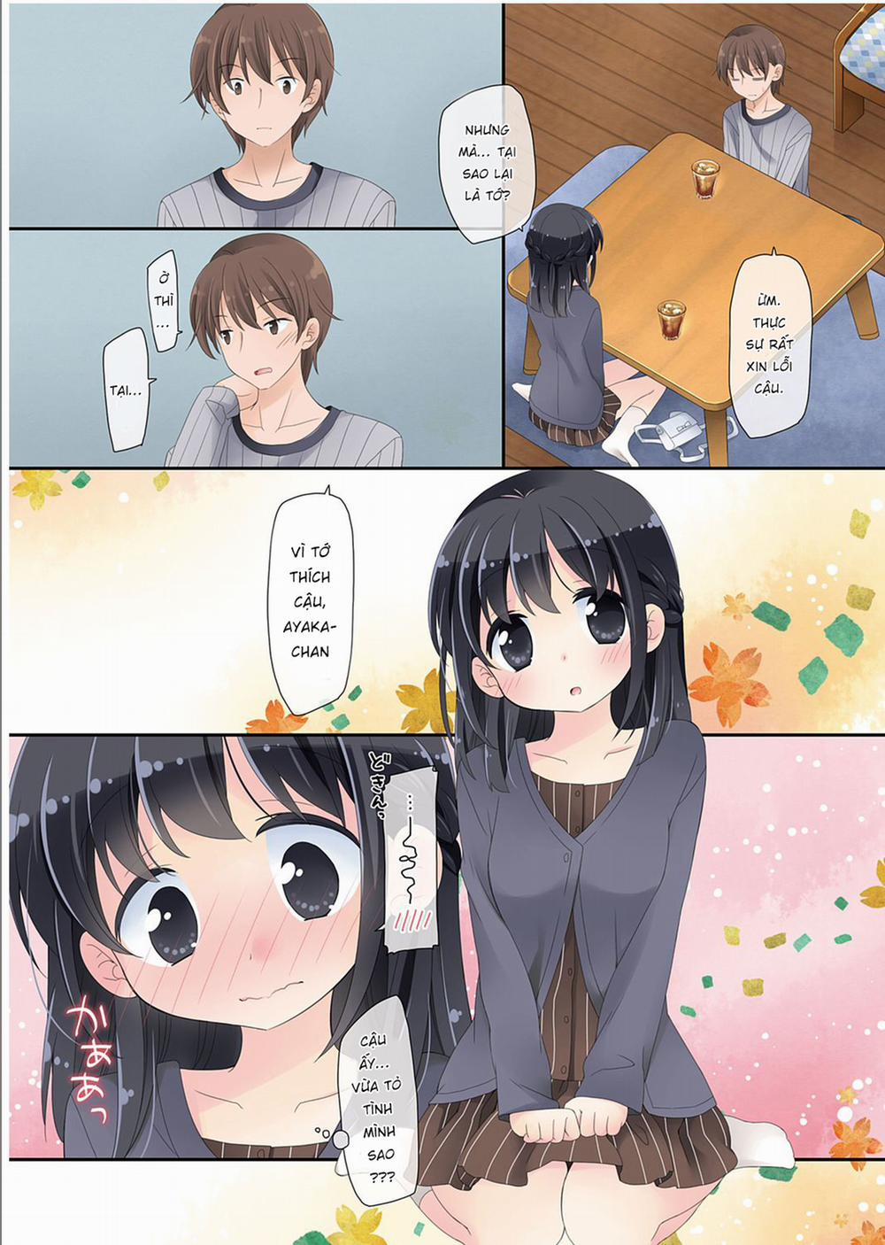 Dùng Chiếc Sextoy Thần Kì Để Đụ Cô Bạn Hàng Xóm 6: Chit riel trang 7