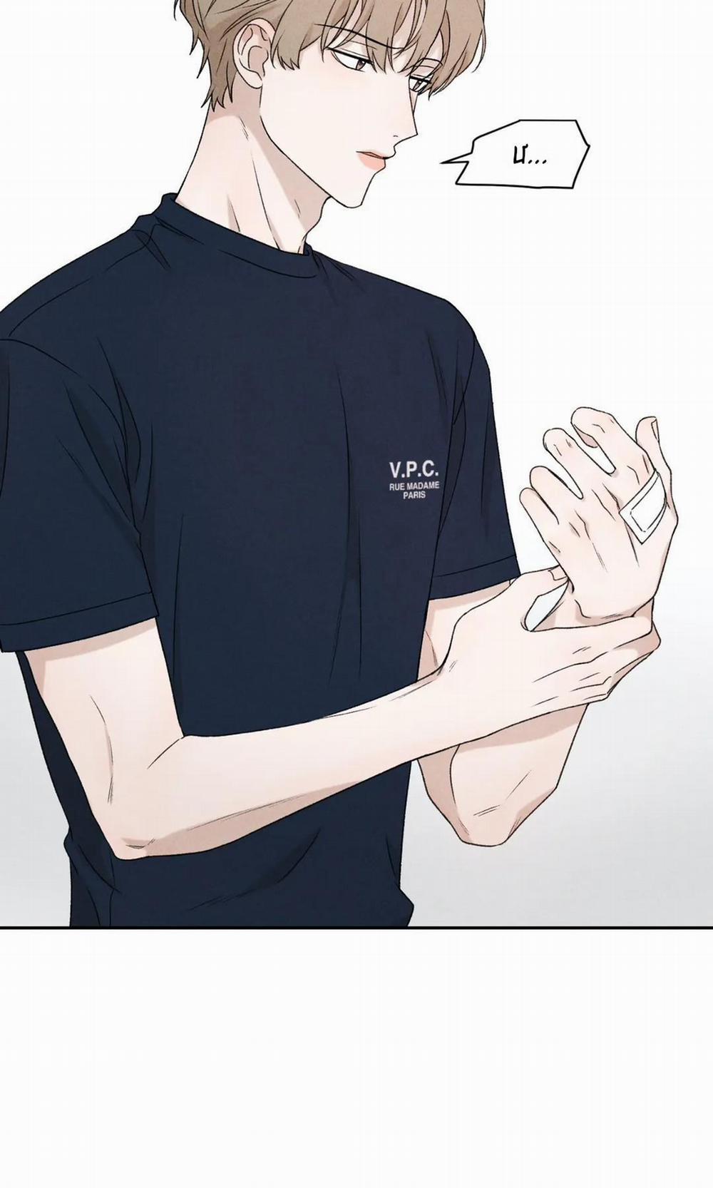 Đừng Cho Em Hy Vọng 18 trang 60