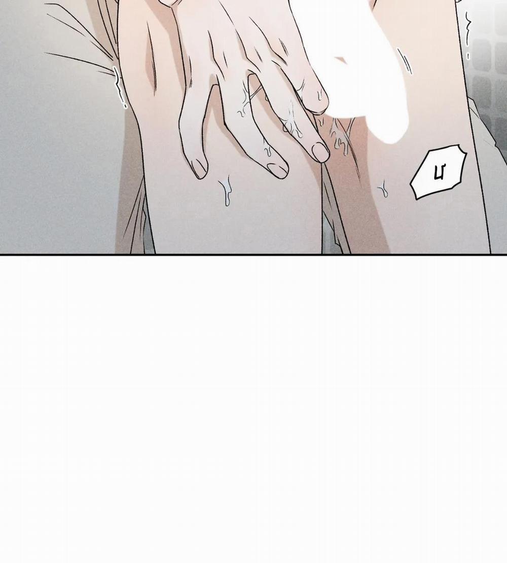 Đừng Cho Em Hy Vọng 36 trang 104