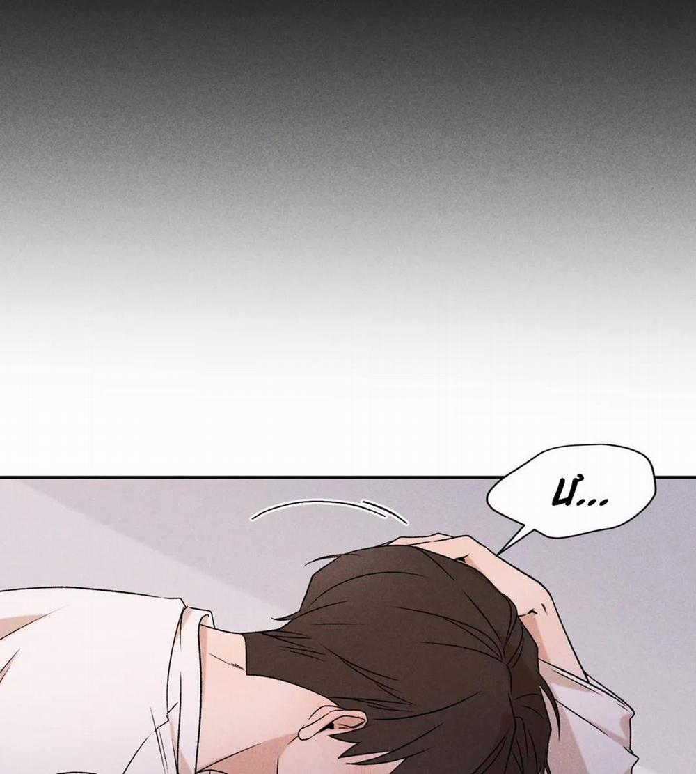 Đừng Cho Em Hy Vọng 38 trang 98