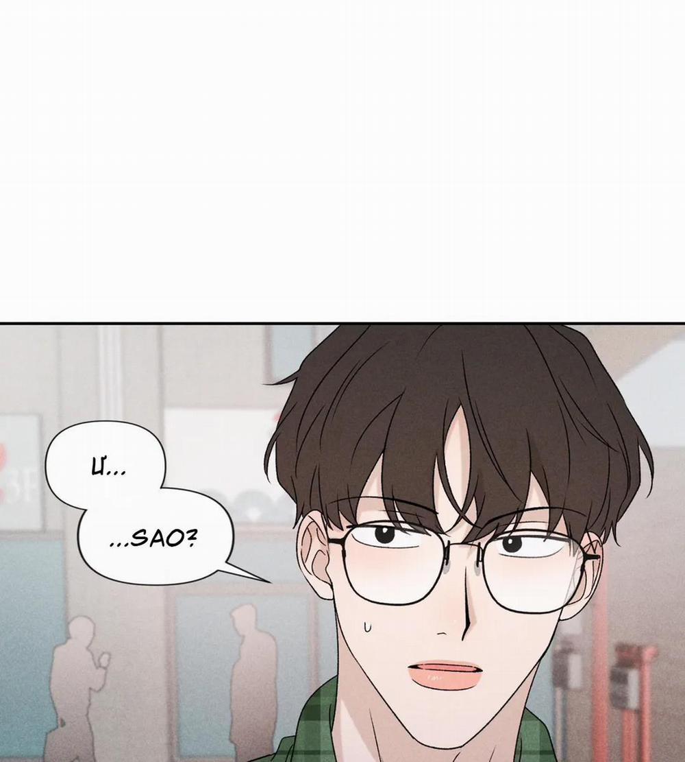 Đừng Cho Em Hy Vọng 46 trang 2