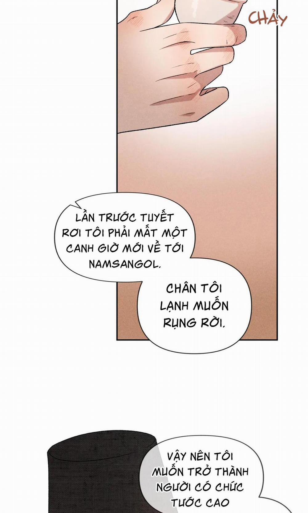 Đừng Cho Em Hy Vọng 47.1 Ngoại truyện 1 trang 17