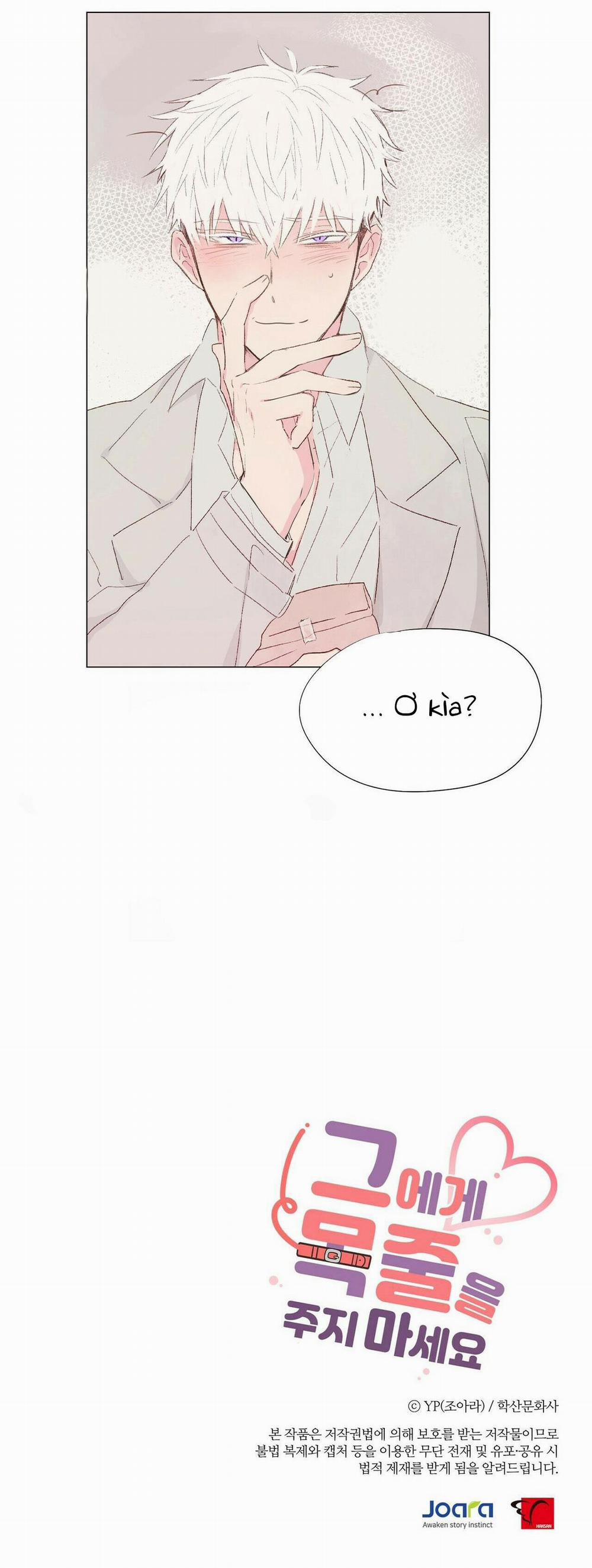 ĐỪNG ĐƯA DÂY XÍCH CHO ANH ẤY 7 trang 23