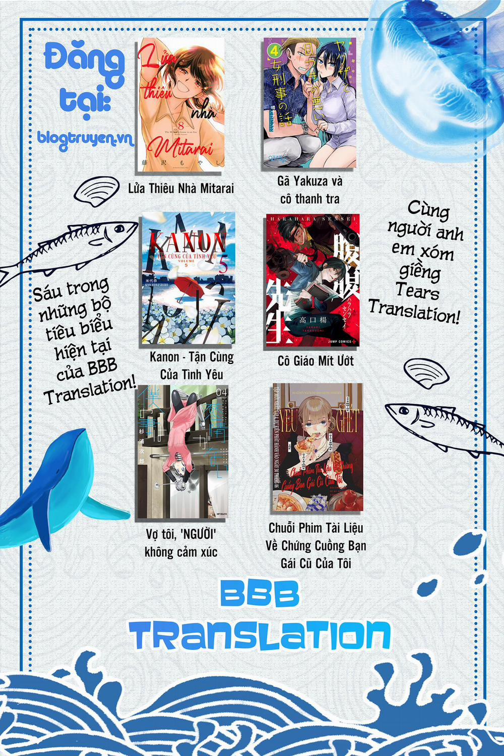 Dũng Giả Lưu Lạc và Dị Giới Thánh Thư 0 Vì ai mà vẽ? trang 17