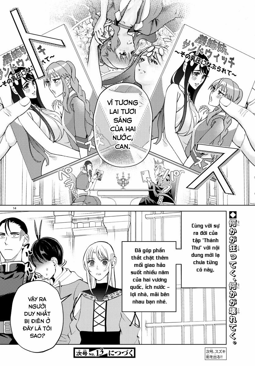 Dũng Giả Lưu Lạc và Dị Giới Thánh Thư 11 trang 17