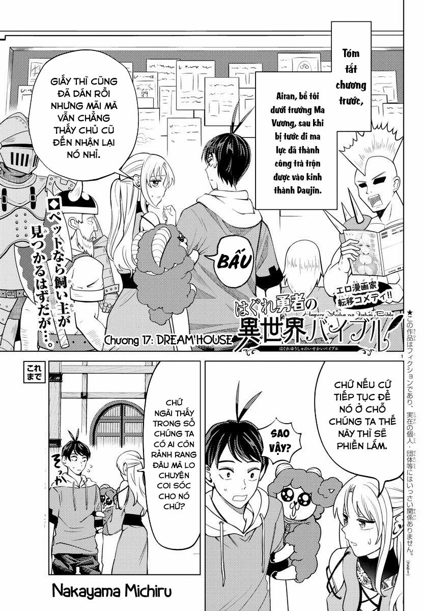 Dũng Giả Lưu Lạc và Dị Giới Thánh Thư 17 trang 2