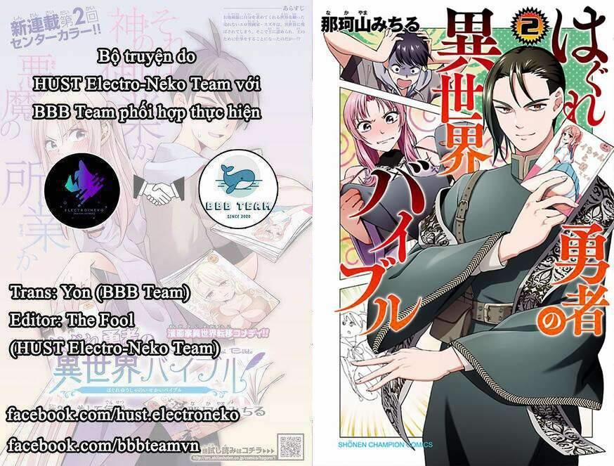 Dũng Giả Lưu Lạc và Dị Giới Thánh Thư 18 trang 1