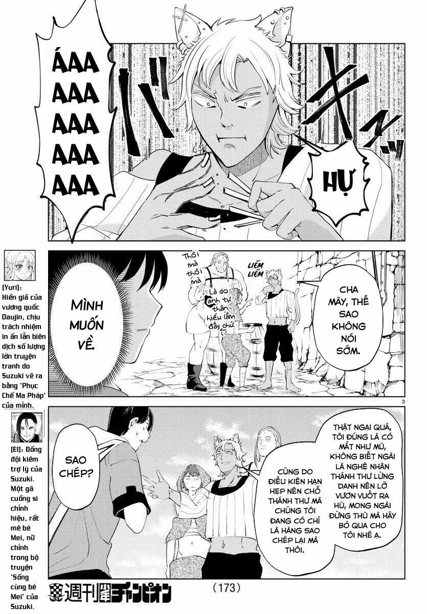 Dũng Giả Lưu Lạc và Dị Giới Thánh Thư 21 trang 4