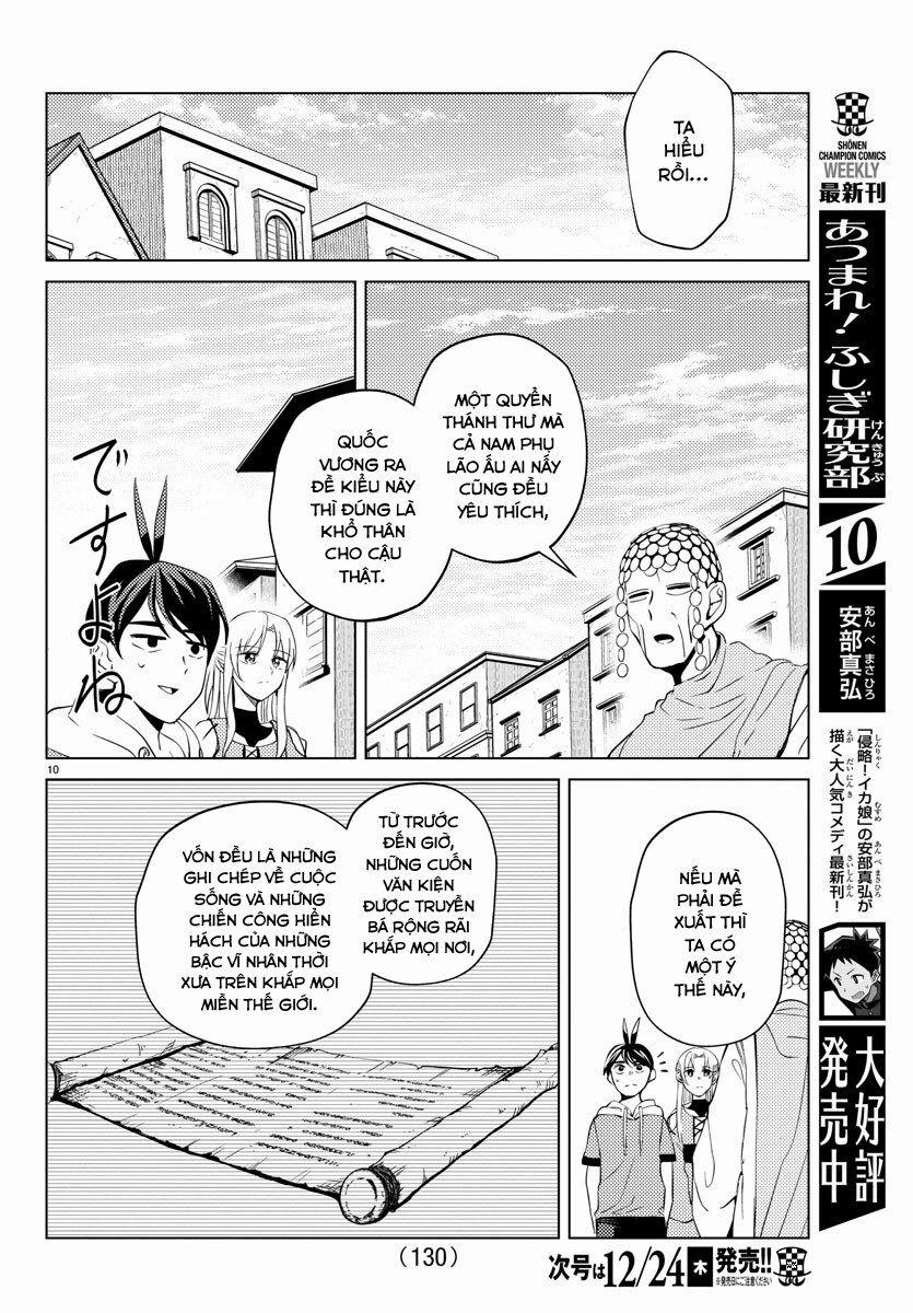 Dũng Giả Lưu Lạc và Dị Giới Thánh Thư 3 trang 10