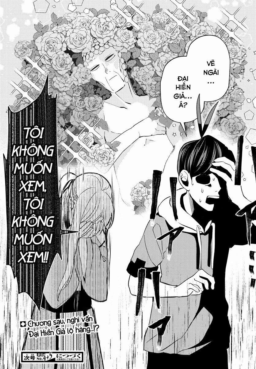 Dũng Giả Lưu Lạc và Dị Giới Thánh Thư 3 trang 13