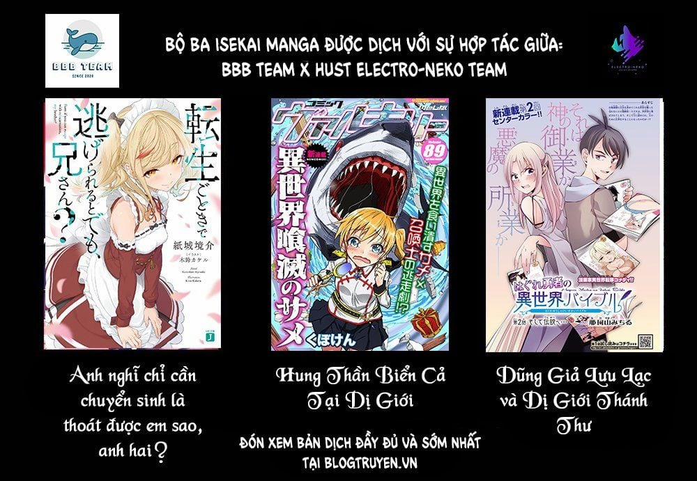 Dũng Giả Lưu Lạc và Dị Giới Thánh Thư 5 trang 17