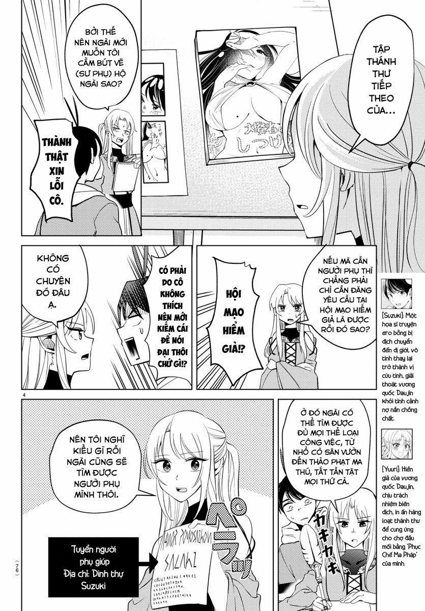 Dũng Giả Lưu Lạc và Dị Giới Thánh Thư 5 trang 5