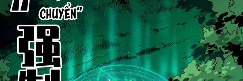 Dũng Giả X Nữ Ma Vương 100 trang 156