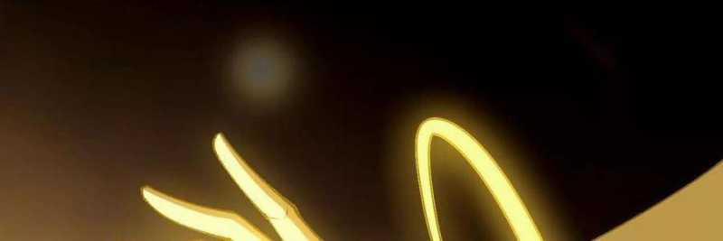 Dũng Giả X Nữ Ma Vương 100 trang 181