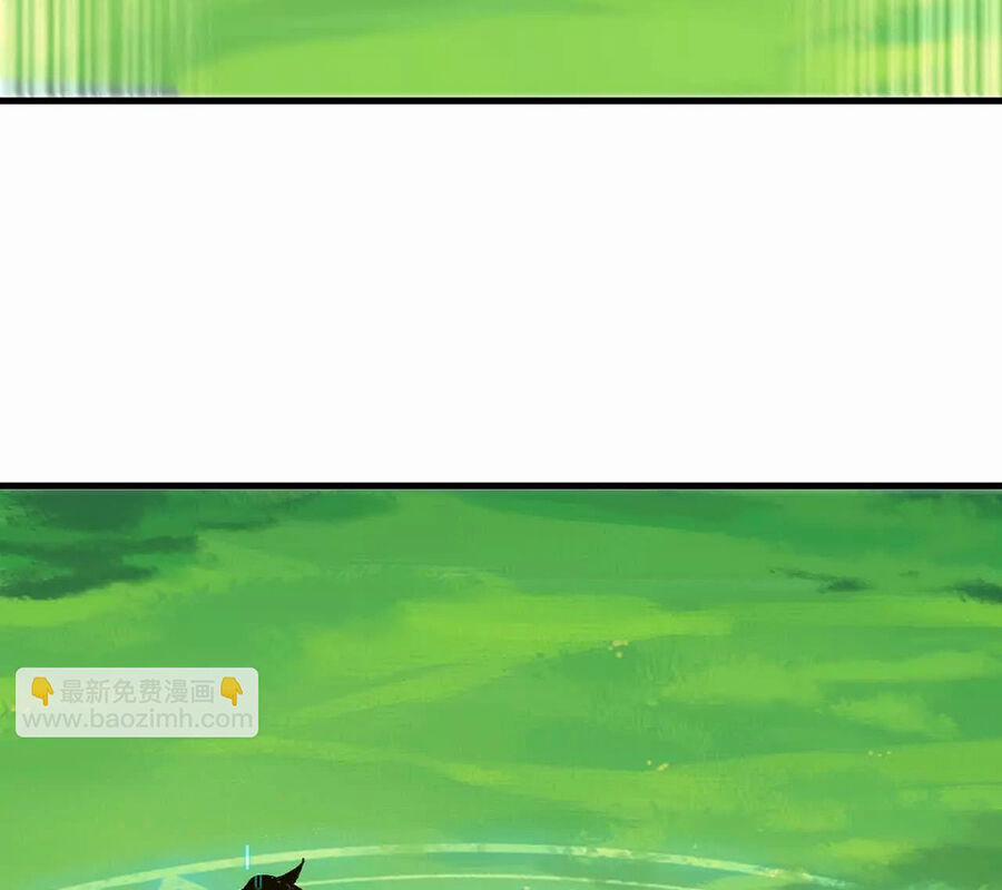 Dũng Giả X Nữ Ma Vương 101 trang 10