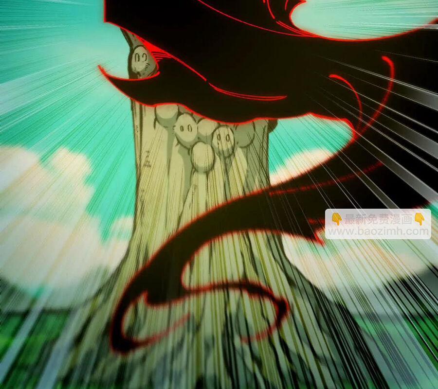 Dũng Giả X Nữ Ma Vương 101 trang 19