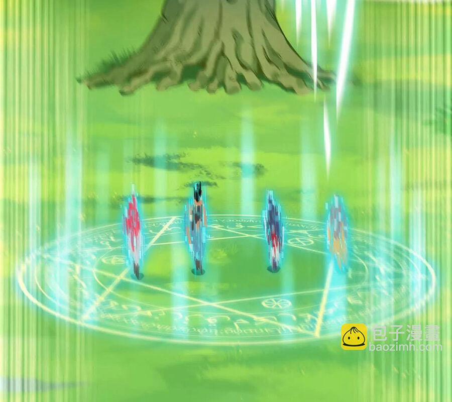 Dũng Giả X Nữ Ma Vương 101 trang 9