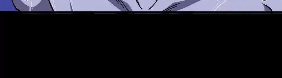 Dũng Giả X Nữ Ma Vương 102 trang 19