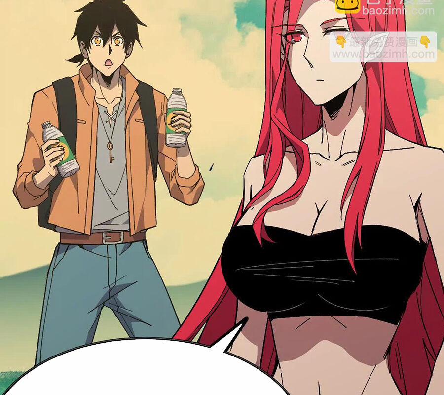 Dũng Giả X Nữ Ma Vương 104 trang 109