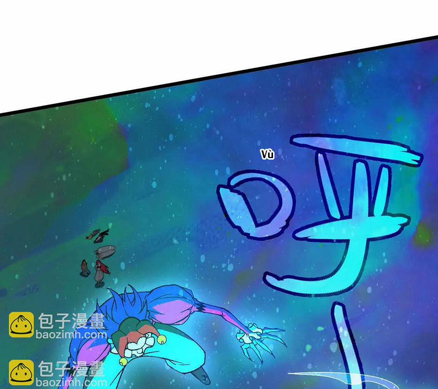 Dũng Giả X Nữ Ma Vương 104 trang 14