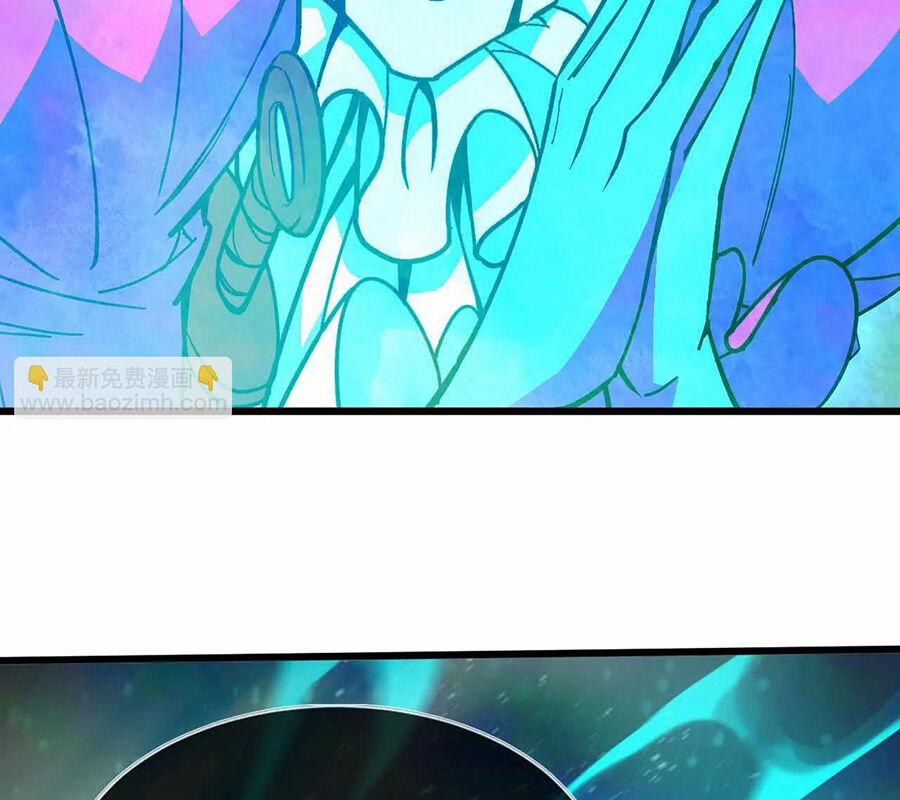 Dũng Giả X Nữ Ma Vương 104 trang 40