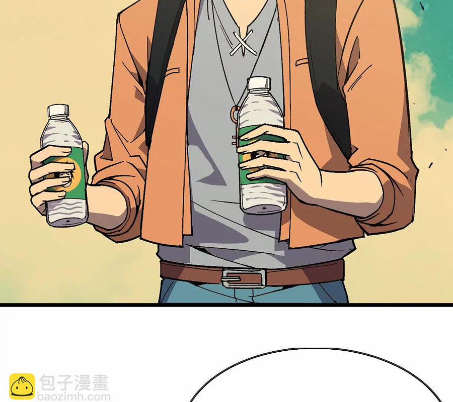 Dũng Giả X Nữ Ma Vương 104 trang 95