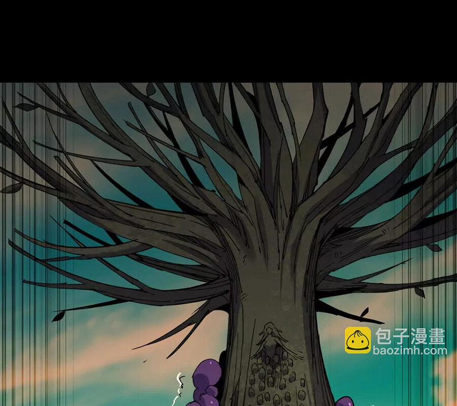 Dũng Giả X Nữ Ma Vương 105 trang 23