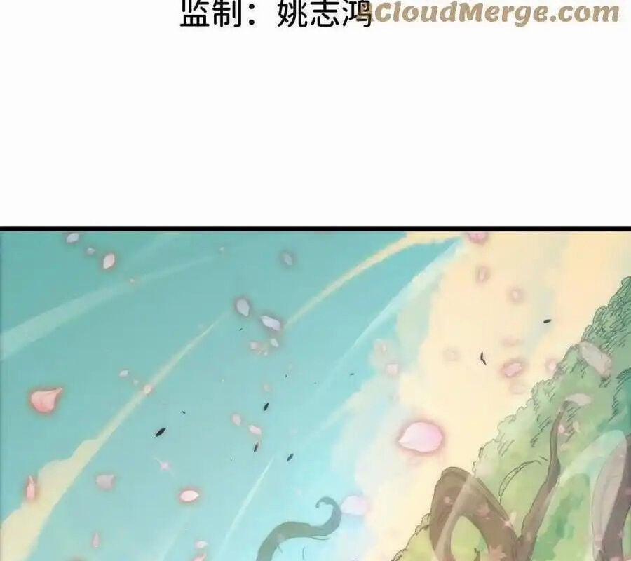 Dũng Giả X Nữ Ma Vương 108 trang 1