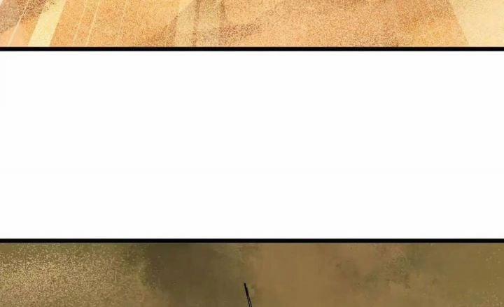 Dũng Giả X Nữ Ma Vương 111 trang 77