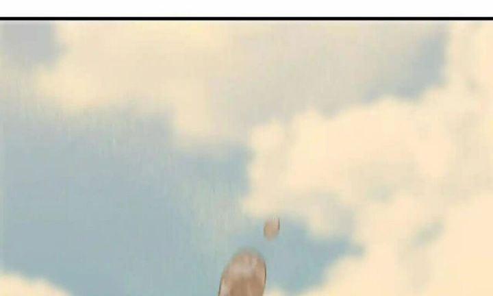 Dũng Giả X Nữ Ma Vương 111 trang 93