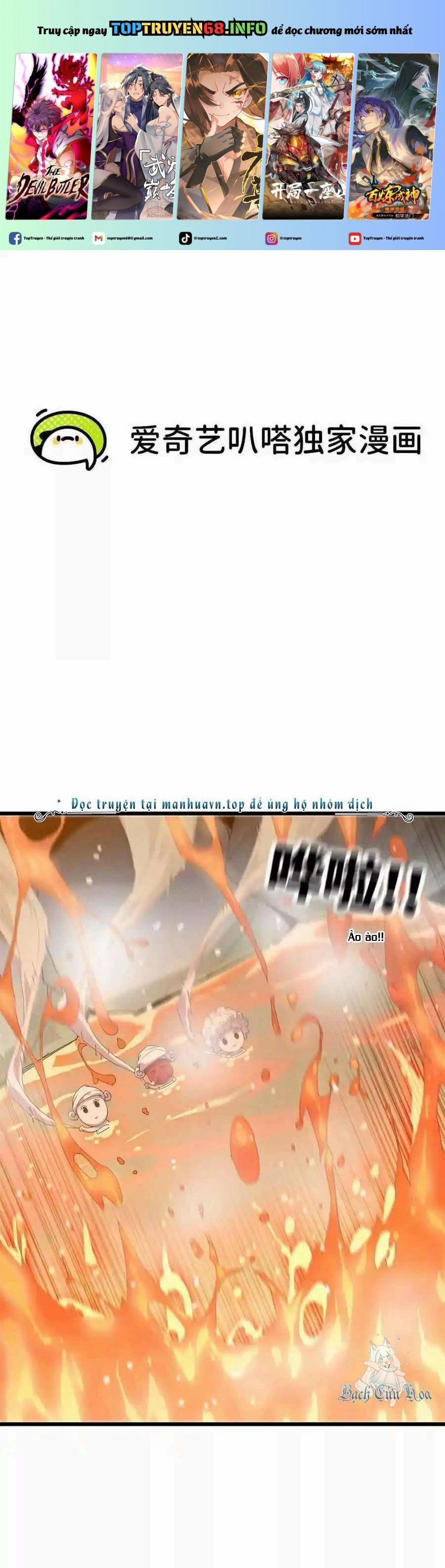 Dũng Giả X Nữ Ma Vương 115 trang 0