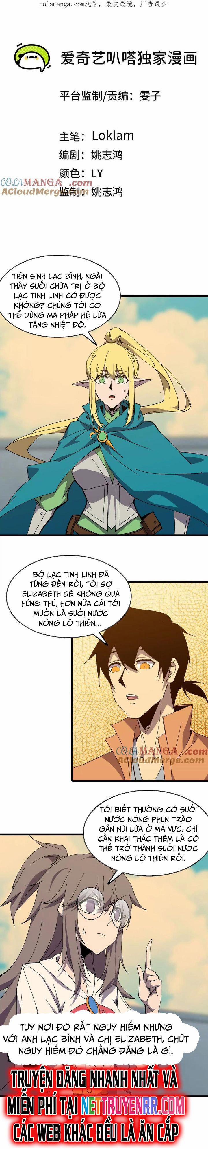 Dũng Giả X Nữ Ma Vương 138 trang 1