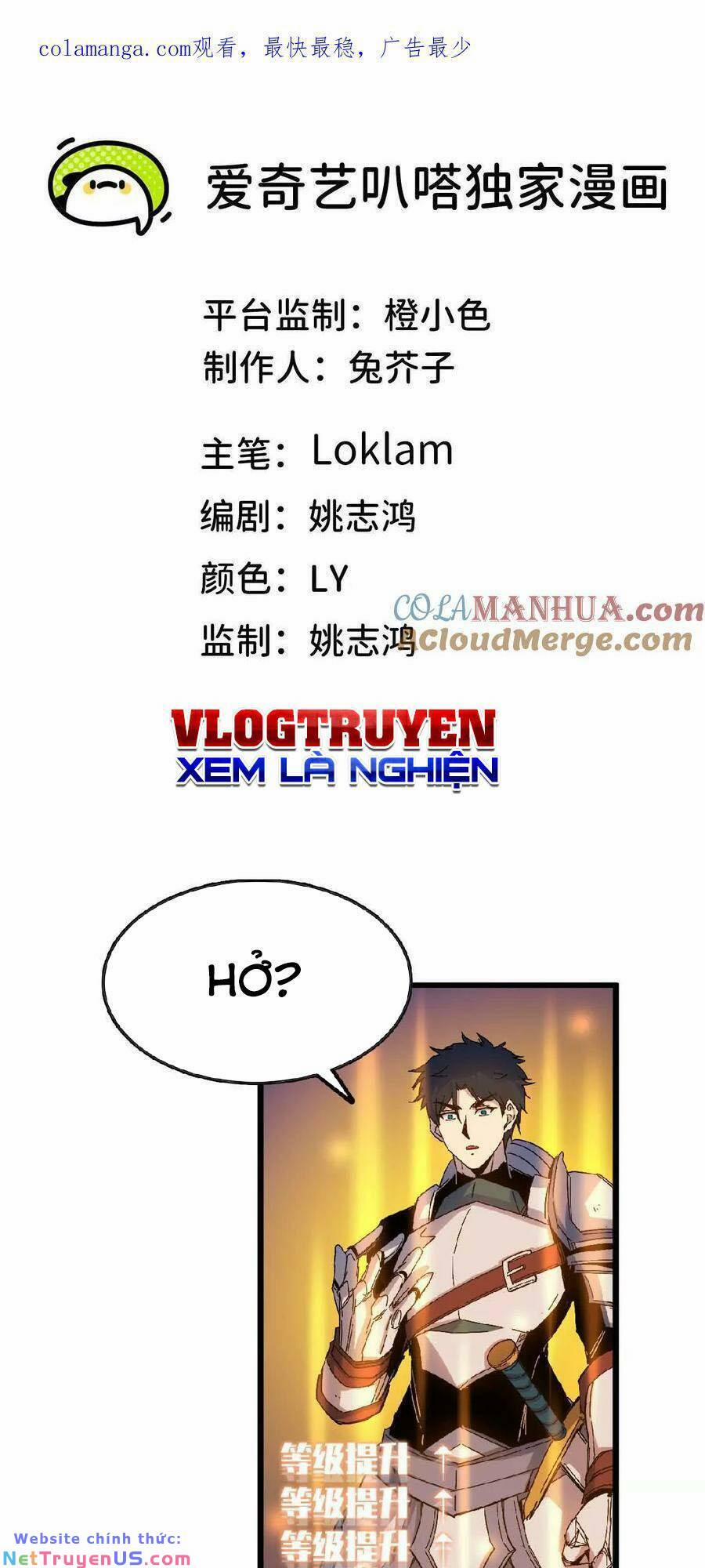 Dũng Giả X Nữ Ma Vương 23 trang 0