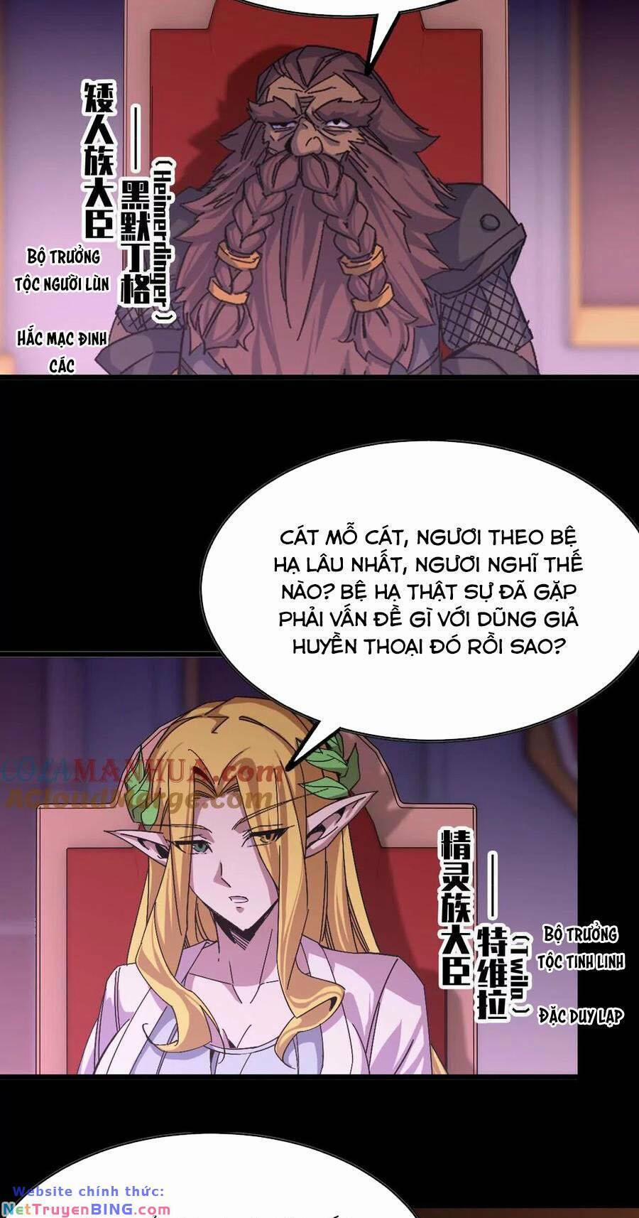 Dũng Giả X Nữ Ma Vương 32 trang 10