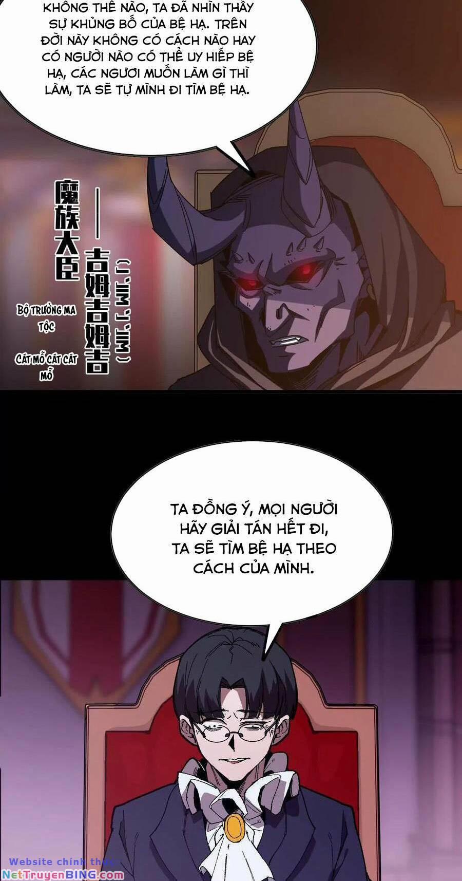 Dũng Giả X Nữ Ma Vương 32 trang 11