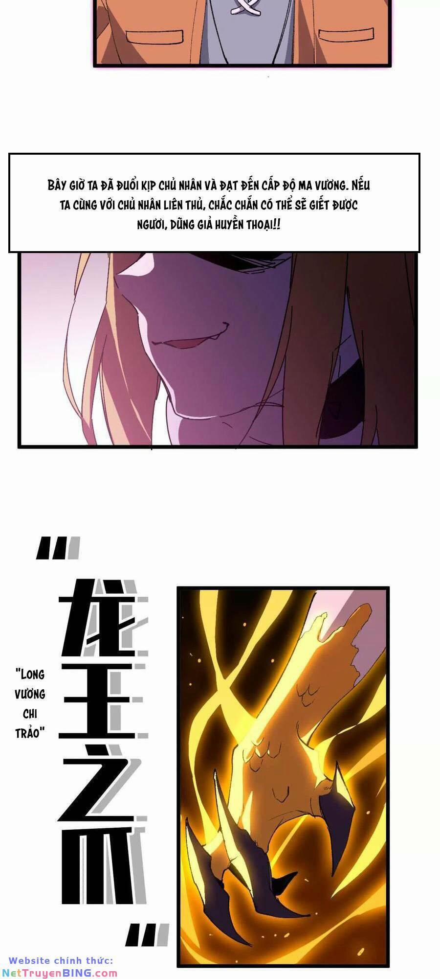 Dũng Giả X Nữ Ma Vương 32 trang 28