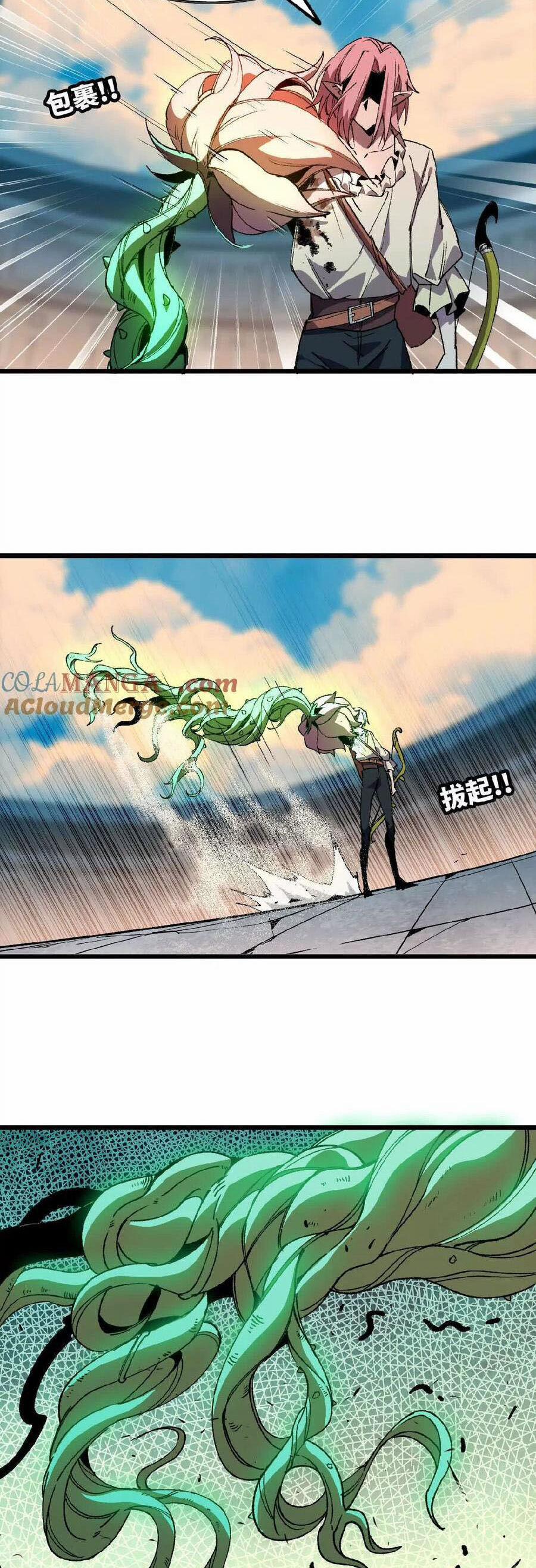 Dũng Giả X Nữ Ma Vương 42 trang 2